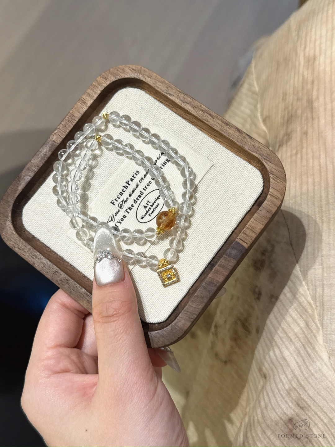 FORMED STONE Inner Horizon